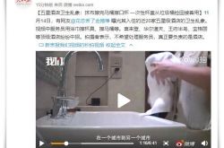 （3分钟教程）上饶市工厂咨询服务电话_哔哩哔哩-2